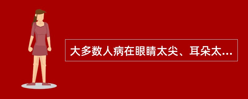 大多数人病在眼睛太尖、耳朵太灵，什么不应看到的东西，一律______；还有，不该听不好听的话，偏偏抢着去洗耳恭听，听完看完又不能______，气，活该气。<br />填入划横线部分最恰当的