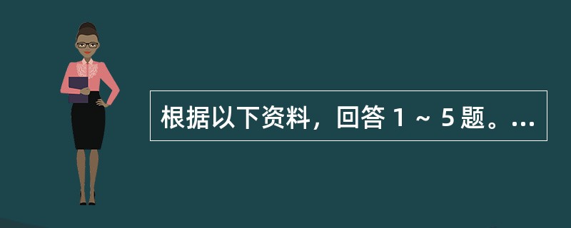 根据以下资料，回答１～５题。<br />　 截至2008年12月31日，中国网民规模达到2.98亿人，普及率达到22.6%，宽带网民规模达到2.7亿人。手机上网网民规模达到11760万人，