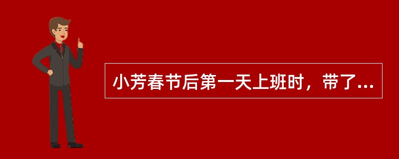 小芳春节后第一天上班时，带了巧克力若干，准备与办公室的同事分享，当她分发时发现：每人分3块，还差1块；每人分2块，就多6块，则小芳办公室共有（　　）人。