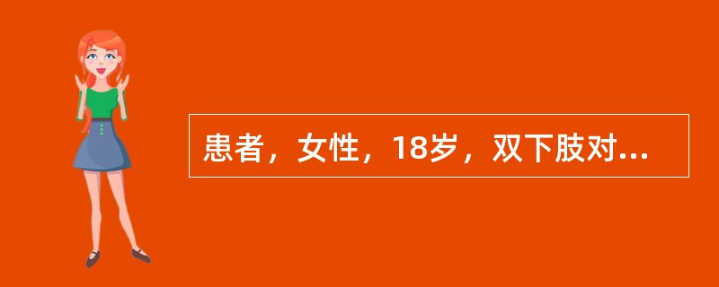 患者，女性，18岁，双下肢对称性出血点1周，高出皮面，发痒，伴关节肿痛。血小板计数，出凝血时间及血块退缩实验均正常，凝血酶原消耗实验正常，尿蛋白(++)。最可能应诊断()
