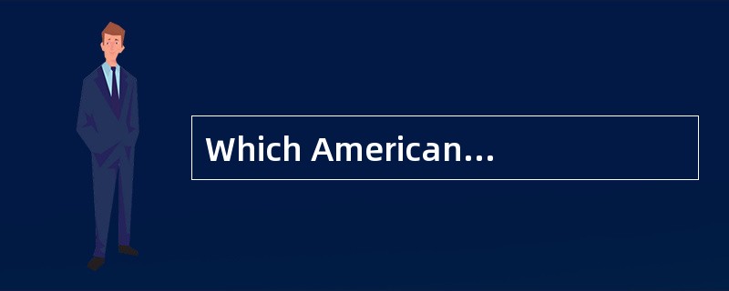 Which American university is with the longest history？