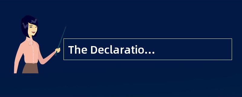 The Declaration of Independence was drafted by( ).