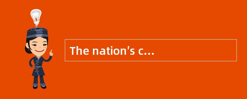 The nation′s capital city Washington and New York are located in ( )