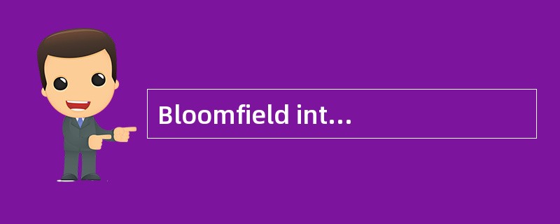 Bloomfield introduced the IC analysis， whose full name is ( ) Analysis.