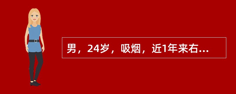 男，24岁，吸烟，近1年来右下肢行走后疼痛，休息后好转，出现间歇性跛行。近一月来，右脚拇趾变黑、皱缩，失去知觉，此种病变是()。