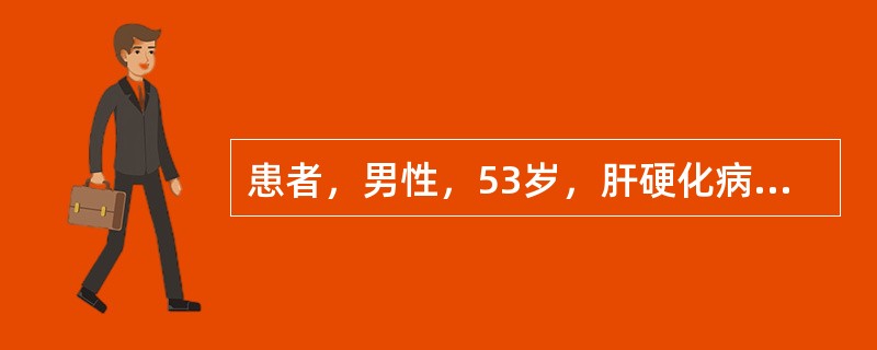 患者，男性，53岁，肝硬化病史5年。近2周因食欲不振、腹胀、尿少、下肢水肿，以“肝硬化失代偿期“收治入院。身体评估：腹部膨隆呈蛙状，移动性浊音（＋）。该患者出现腹水的主要机制包括（）。