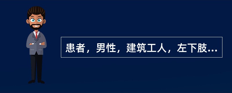 患者，男性，建筑工人，左下肢外伤后未得到及时、正确的处理而导致感染破伤风梭菌。为该患者更换敷料后，污染敷料的处理方法是()。