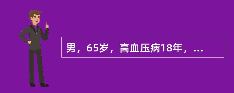 男，65岁，高血压病18年，血脂高3年，冠心病心绞痛2年，近2个月胸痛发作频繁，休息或含服硝酸甘油效果欠佳，轻咳嗽吐少量白痰，1天来与家人争吵，胸痛20分钟不缓解，伴大汗送急诊。<br />