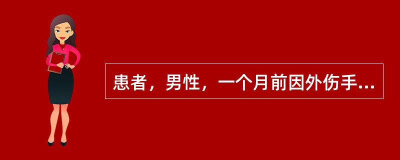 患者，男性，一个月前因外伤手术输血800ml，近一周出现乏力，食欲不振，尿色加深，化验肝功500U/L，抗HCV（+），HCVPCR（+），抗HBc（+），诊断应考虑（）。