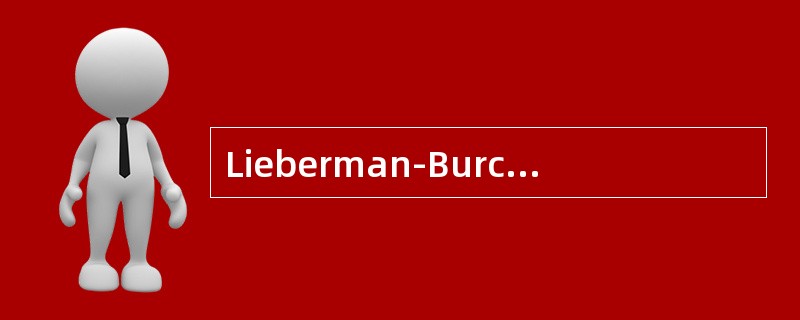 Lieberman-Burchard反应可以区别甾体皂苷和三萜皂苷等，是因为（）