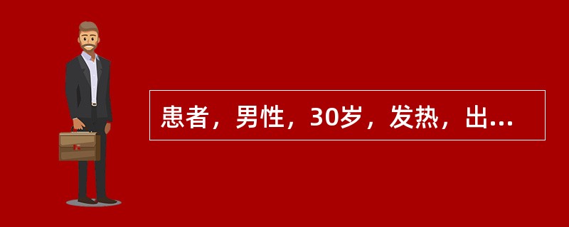 患者，男性，30岁，发热，出血，贫血，齿龈增生，全血细胞减少，骨髓增生极度活跃，原始细胞占85％，过氧化物酶(+)，非特异性酯酶(+++)，诊断为()