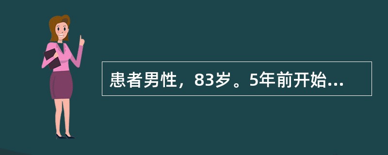 患者男性，83岁。5年前开始经常咳嗽、咳痰，近2个月来症状加重。今晨排便时，突然出现气急，呼吸困难。查体：呼吸30次分，口唇发绀，气管轻度右偏，桶状胸，左肺叩诊呈鼓音，呼吸音消失。<br /&g