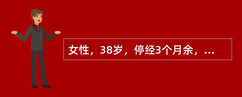 女性，38岁，停经3个月余，阴道不规则出血20余天。体检：子宫体积大于停经周数，宫旁触及囊性肿块，血HCG1280μg/ml。该疾病特征性声像图表现为（）