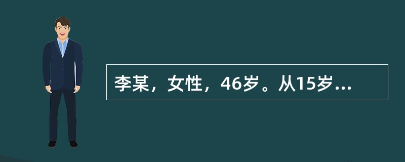 李某，女性，46岁。从15岁开始即有尿血间断发作，曾在某医院诊治，诊为慢性肾炎，经治疗效不明显。伴有头晕耳鸣，精神困惫，腰脊酸痛，舌质淡，脉沉弱，该病例中医治法为（）