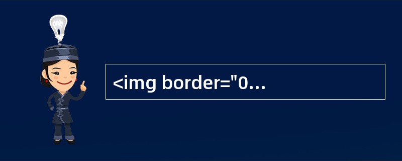 <img border="0" style="width: 263px; height: 31px;" src="https://img.zha