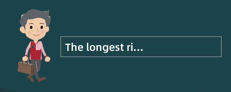 The longest river in Britain is ( ).