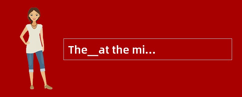 The__at the military academy is so rigid that some people cannot endure it.