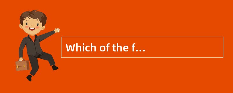 Which of the fllowing is not included in the design features of language？( )