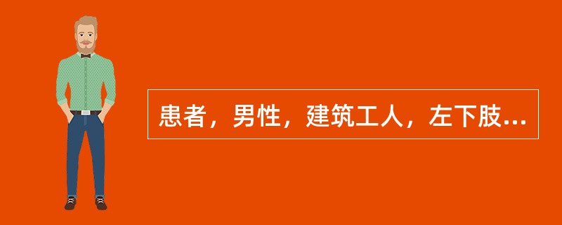 患者，男性，建筑工人，左下肢外伤后未得到及时、正确的处理而导致感染破伤风梭菌。为该患者更换敷料后，污染敷料的处理方法是()。