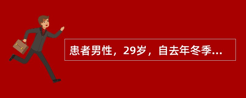 患者男性，29岁，自去年冬季以来每日发生空腹痛，进食后疼痛缓解。平时伴有恶心、打嗝、反酸，查体在剑突右侧有局限压痛，无反跳痛。<br />目前认为该病与何种细菌感染有关()