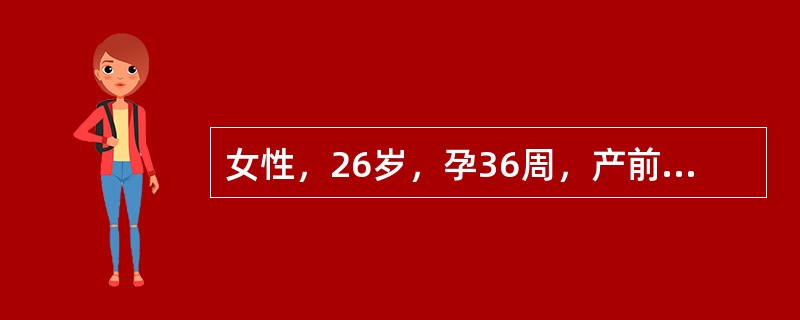 女性，26岁，孕36周，产前检查胎背位于母体腹部左侧，胎心位于左上腹，宫底可触及浮球感。诊断胎方位为()