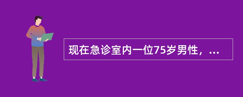 现在急诊室内一位75岁男性，头晕，无规律心悸，轻微活动受限1周，12导联心电图显示房颤，监护器上心率100～120bpm，下列哪项治疗最恰当()