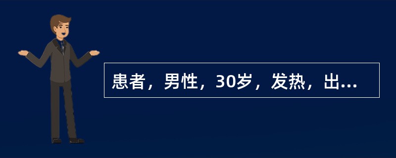 患者，男性，30岁，发热，出血，贫血，齿龈增生，全血细胞减少，骨髓增生极度活跃，原始细胞占85％，过氧化物酶(+)，非特异性酯酶(+++)，诊断为()