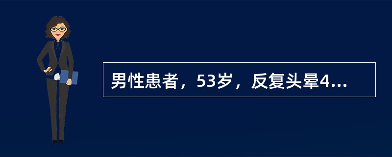 男性患者，53岁，反复头晕4年，到医院测血压170/100mmHg，未予治疗，体检时最可能出现的体征为()