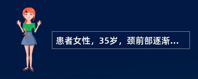 患者女性，35岁，颈前部逐渐增大、增粗，不对称，超声显示：甲状腺肿大呈多个结节，彩色多普勒血流显像血流丰富，绕结节而行。<br />若超声显示甲状腺内呈“火海征”，最可能是（）