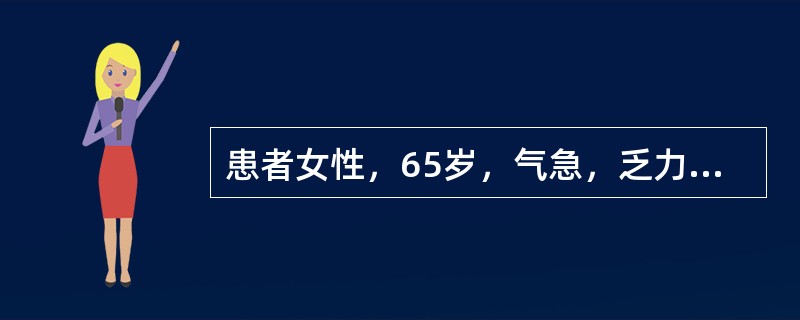 患者女性，65岁，气急，乏力，心绞痛，持续时间长，休息和含服硝酸甘油不能缓解。心电图示前间壁心肌梗死，临床诊断为冠心病，心肌梗死。<br />冠心病的并发症室壁瘤的超声表现有（）