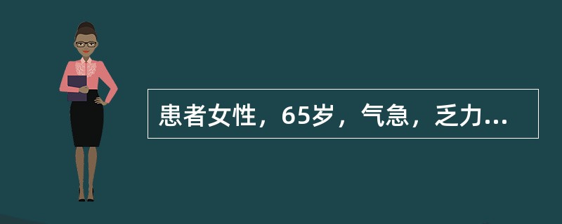 患者女性，65岁，气急，乏力，心绞痛，持续时间长，休息和含服硝酸甘油不能缓解。心电图示前间壁心肌梗死，临床诊断为冠心病，心肌梗死。<br />冠心病超声心动图上可见并发症有（）