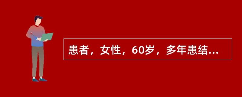 患者，女性，60岁，多年患结节性甲状腺肿，近2周右侧叶一结节明显增大，质硬，内有砂粒样钙化点，同侧颈淋巴结肿大。<br />若超声显示甲状腺与颈前肌界限不清时，最常见于下列哪种甲状腺疾病（