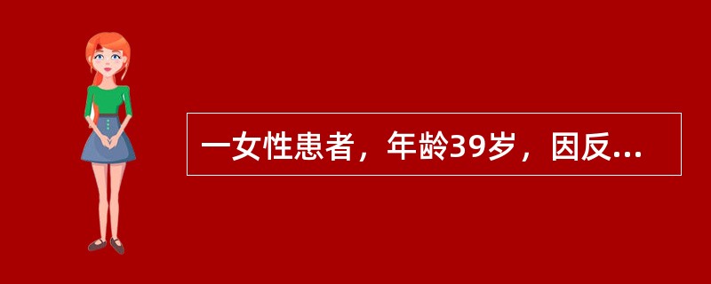 一女性患者，年龄39岁，因反复发作性腹痛、上腹部扪及肿块、皮肤轻度黄染来做超声检查，于右上腹部可见一9cm×6cm囊性肿块，边界清晰，其内透声良好。<br />影像学检查需要与之鉴别的疾病