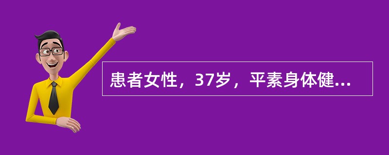 患者女性，37岁，平素身体健康，突发性右下腹痛1小时，伴恶心呕吐，体温36.8℃，右下腹压痛明显，申请腹部超声检查。<br />输尿管超声检查适应证有（）