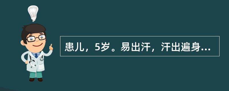 患儿，5岁。易出汗，汗出遍身，畏寒恶风，不发热，精神疲倦，胃纳不振，舌质淡红，苔薄白，脉缓。治疗首选方剂是（）