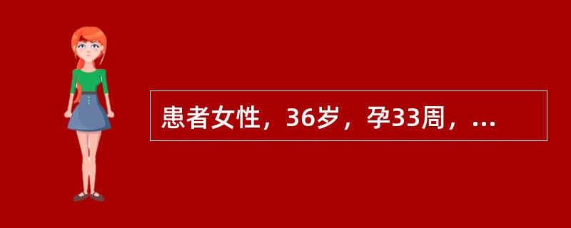 患者女性，36岁，孕33周，胎儿腹部横切面显示腹壁皮肤层回声中断，肠管及部分肝脏向腹腔外突出并漂浮在羊水内，最正确的诊断是（）