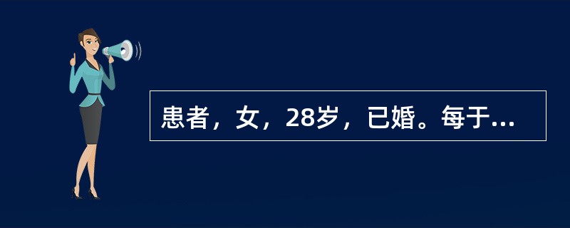 患者，女，28岁，已婚。每于经行小腹冷痛，得热痛减，月经量少，持续2～3天，色暗、质稀，腰腿酸软，舌淡苔白，脉沉细尺弱。其治法是（）