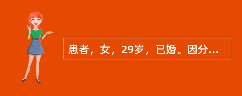 患者，女，29岁，已婚。因分娩时受寒，产后小腹疼痛，拒按，恶露量少、行而不畅、色黯、有块，四肢不温，面色青白，脉沉紧。治疗应首选（）