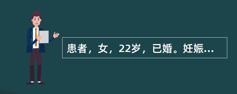 患者，女，22岁，已婚。妊娠6个半月，面目四肢浮肿，皮薄光亮，按之没指，纳呆便溏，舌质胖嫩苔薄腻，脉滑缓无力。治疗应首选（）