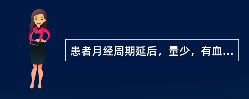 患者月经周期延后，量少，有血块，小腹胀痛，胸胁乳房胀痛，舌质正常，苔薄白，脉弦。其治法是（）