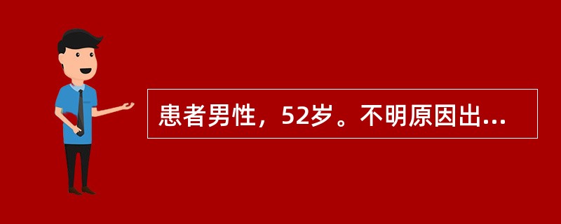 患者男性，52岁。不明原因出现便血，肛门重坠。肛门指诊触及肠壁上有一硬结性肿块，推之不移，指套上有脓、血、黏液，应首先考虑的诊断是（）