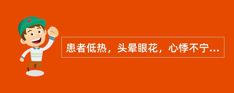 患者低热，头晕眼花，心悸不宁，面白少华，唇甲淡白，舌质淡，脉细。其治法为（）