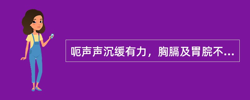 呃声声沉缓有力，胸膈及胃脘不舒，得热则减，遇寒加重，进食减少，喜食热饮，口淡不渴，舌苔臼滑，脉迟缓，其治疗代表方是（）