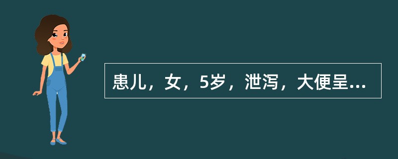 患儿，女，5岁，泄泻，大便呈水样，泻下急迫，气味秽臭，见少许黏液，食欲不振，发热烦闹，口渴，小便短黄，舌质红，苔黄腻，脉滑数，指纹紫，首选（）