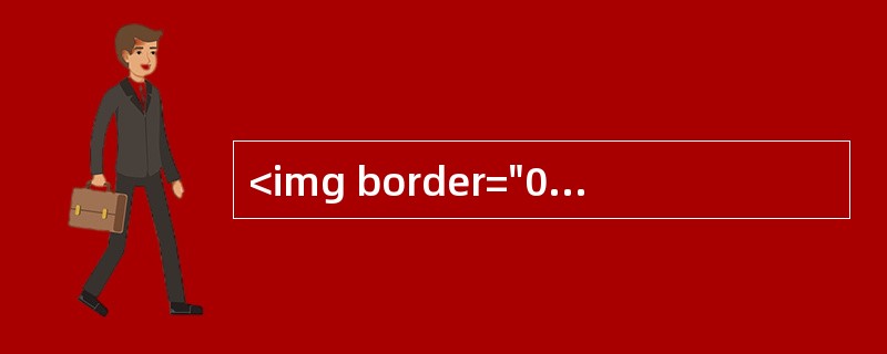 <img border="0" style="width: 498px; height: 255px;" src="https://img.zh