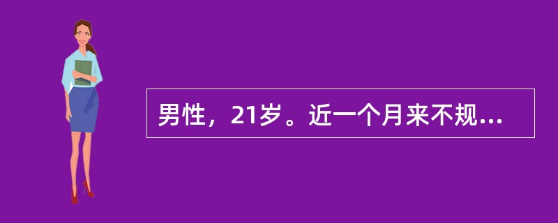 男性，21岁。近一个月来不规则高热，有时伴畏寒和寒战。曾用过抗生素，治疗不好转。查淋巴结、肝脾均肿大。化验血呈全血细胞减少。最可能的诊断是()