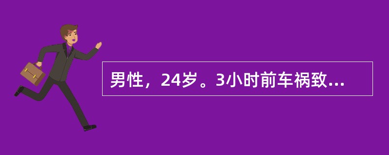 男性，24岁。3小时前车祸致右股骨中段骨折，骨端外露。X线检查示为小斜形骨折。最佳的治疗是()