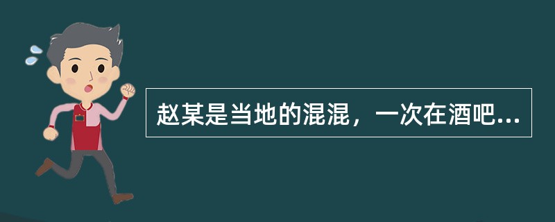 赵某是当地的混混，一次在酒吧看上了小莉，并展开追求，可是小莉始终不同意，因此赵某威胁小莉，如果不跟他结婚就会对她和她家人下手，由于受到胁迫，小莉最终嫁给了赵某。婚后不幸的生活使小莉想到离婚，（）有权提