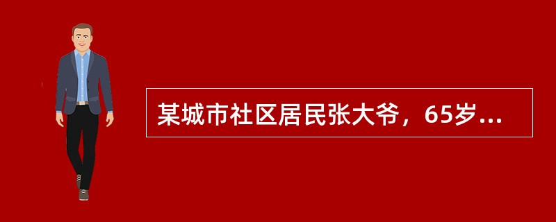 某城市社区居民张大爷，65岁，一直未婚，平时以收废品为生，勉强度日。不久前突发心脏病，需住院治疗。社区工作者小温获知此消息，准备帮助张大爷。根据我国现行的社会救助法规与政策，小温可以协助张大爷申请（　