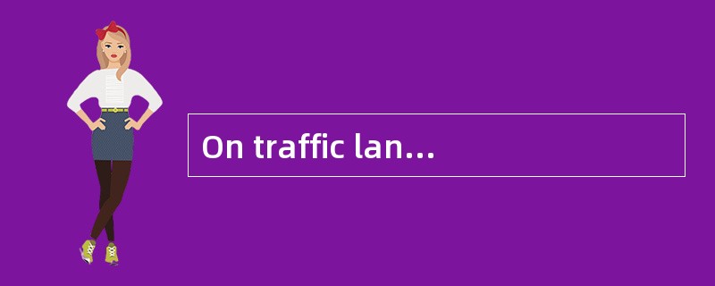 On traffic lanes where demand is strong and plane capacity is limited， the air rates will be （ ）and